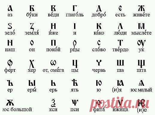 (45) Одноклассники