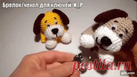 Брелок/чехол для ключей крючком.