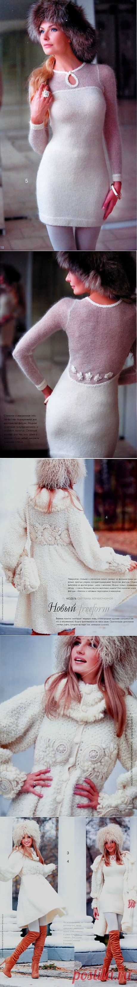 Роскошный комплект: стильное и лаконичное платье, обворожительное пальто и муфта!.