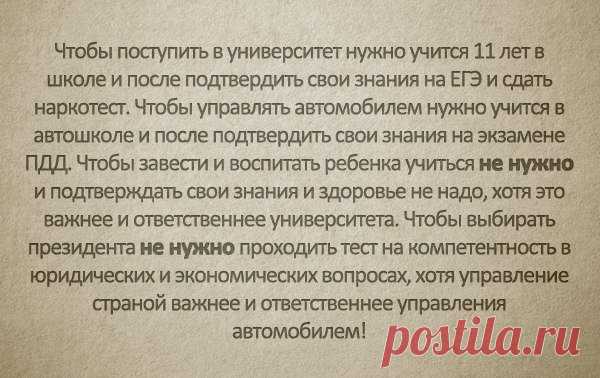 Блог Атеиста (@atheist_blog_vk) | Твиттер