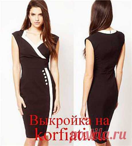 Черное платье (Шитье, выкройка).