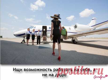 GemSpace уже готов принимать под заказ   с любыми  IT- решениями суверенитетные мессенджеры для любой страны и министерств под своим брендом заказчика GemSoft https://news.ru/society/vot-chto-vmesto-telegram-v-rossii-zahoteli-srochno-sozdat-svoj-messendzher/