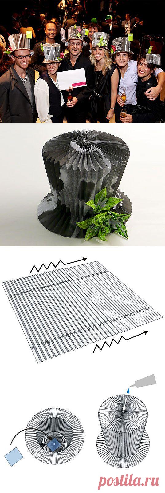 Волшебная Шляпа из бумаги.Мастерим к Новому году.