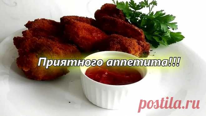 ОСТАНОВИТЬСЯ НЕВОЗМОЖНО! Крылышки лучше, чем в KFC