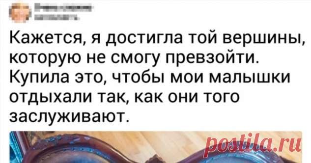 20 ухищрений, на которые идут хозяева котов, чтобы порадовать своего пушистого друга . Милая Я