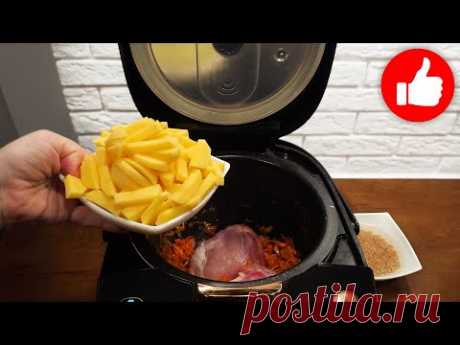 Его всегда мало, сколько не сделай! За копейки в 2 раза круче и вкуснее рассольника в мультиварке!