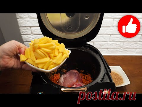 Его всегда мало, сколько не сделай! За копейки в 2 раза круче и вкуснее рассольника в мультиварке!