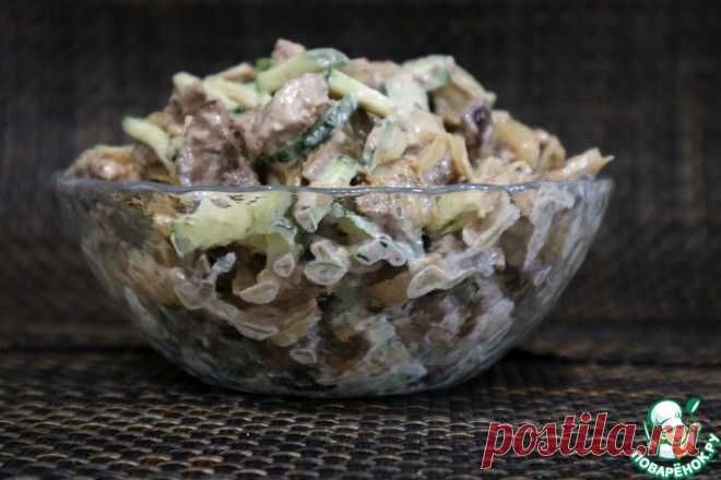 Салат из куриной печени и огурца Кулинарный рецепт