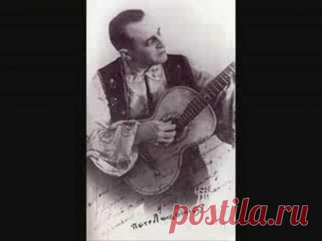 Петр Лещенко - Чубчик - YouTube