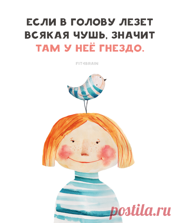 Нужно периодически делать уборку 🤪👌