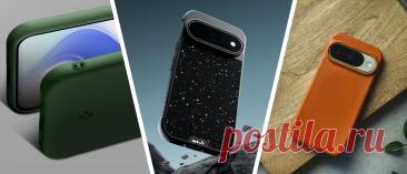 Подборка TechRadar сравнивает чехлы, которые защищают Google Pixel 11 от царапин и падений, не закрывая его внешний вид.
