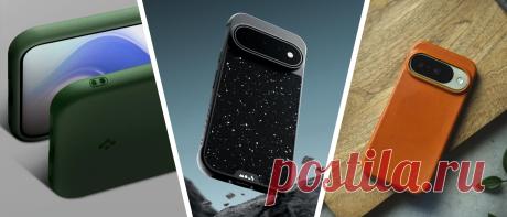Подборка TechRadar сравнивает чехлы, которые защищают Google Pixel 11 от царапин и падений, не закрывая его внешний вид.