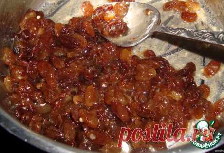 Начинка для пирогов из изюма с медом - кулинарный рецепт