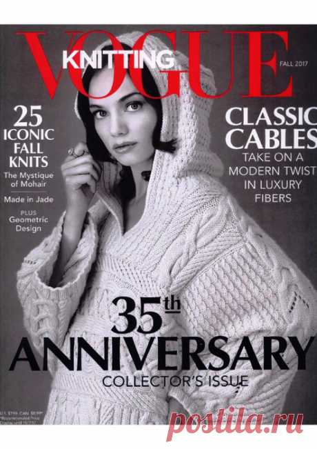 VOGUE KNITTING FALL 2017