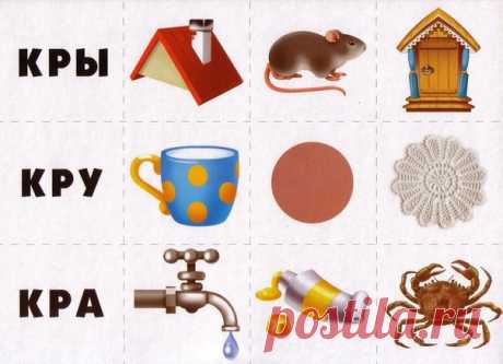 Зайка Развивайка