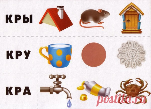 Зайка Развивайка