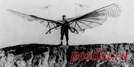 КРЫЛЬЯ ДЛЯ ЧЕЛОВЕЧЕСТВА: КАК БРАТЬЯ РАЙТ ПОКОРЯЛИ НЕБО
