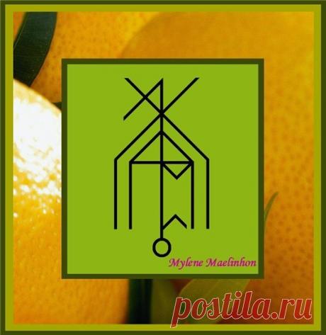 Выжатый Лимон (автор Mylene Maelinhon) - Вселенная тайных знаний — Руническая Магия, Таро, Клуб практиков, Черная магия и руны