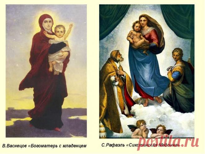 ИРИНА КИМ. ИНТЕРВЬЮ С ДЕВОЙ ФА- БОГОМАТЕРЬЮ.