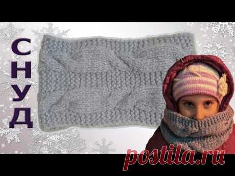 Снуд спицами из толстой пряжи. Обзор пряжи Nako Spaghetti и краткое описание работы