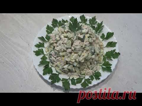 Простой и сытный САЛАТ из 3 ингредиентов, который готовлю и на ужин, и на праздничный стол