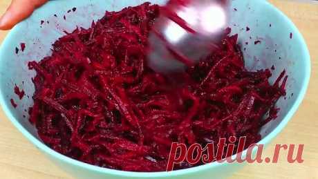 Всегда готовлю с запасом! Безупречный салат из СВЕКЛЫ! Вакуумный упаковщик Oberhof Leere T30