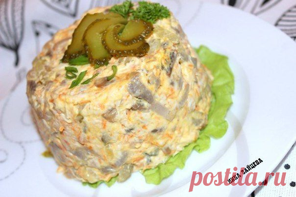 Салат "Золотое руно"
