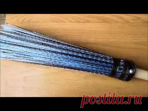 ОГНЕННАЯ МЕТЛА ИЗ ПЛАСТИКОВЫХ