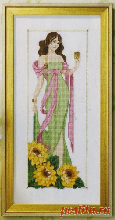 Мамзель 2.