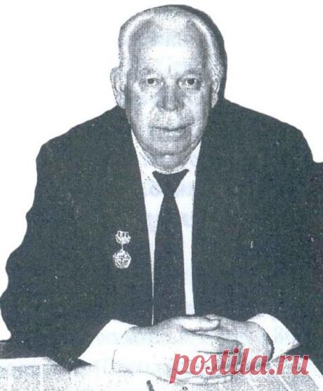 Историко-документальный очерк