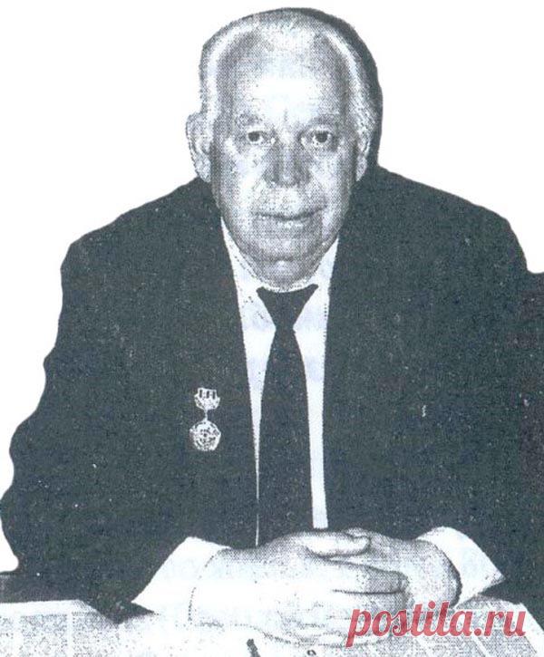 Историко-документальный очерк