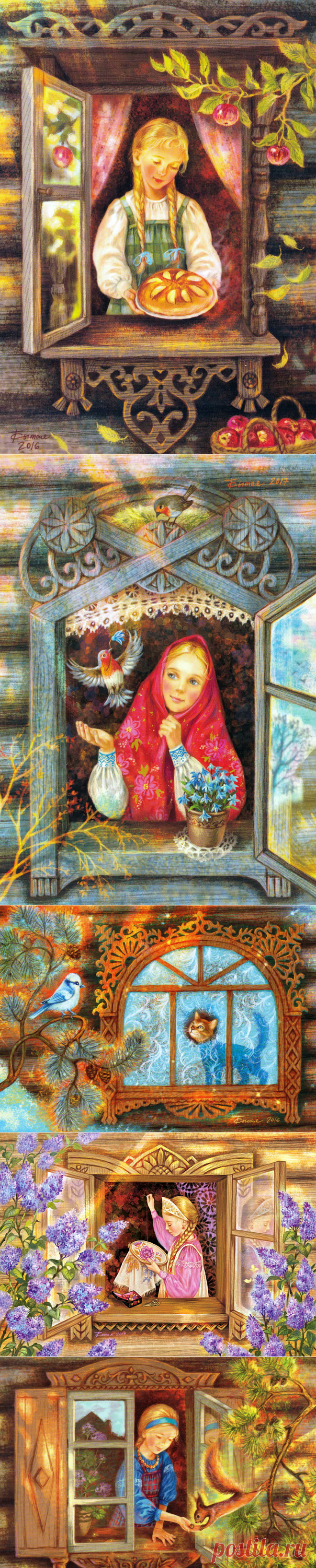 Художник-иллюстратор Таня Сытая (Tanya Sitaya). Серия 