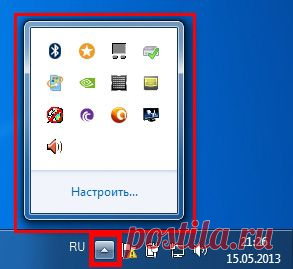 Что такое рабочий стол компьютера? Как переключить язык на клавиатуре? Как пользоваться мышкой? Как включить компьютер. Работа на компьютере для начинающих.