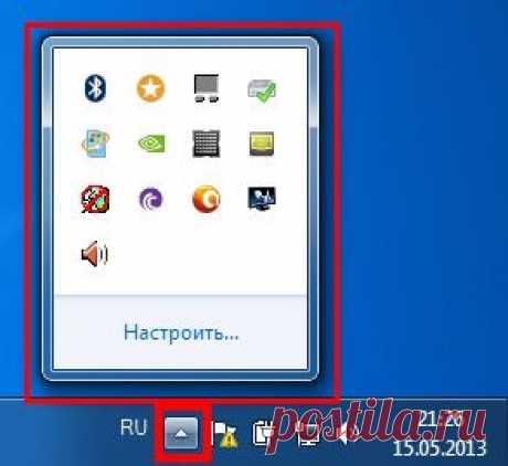 Что такое рабочий стол компьютера? Как переключить язык на клавиатуре? Как пользоваться мышкой? Как включить компьютер. Работа на компьютере для начинающих.