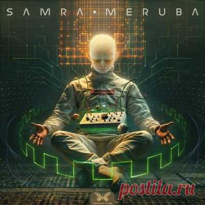 Samra – Meruba
