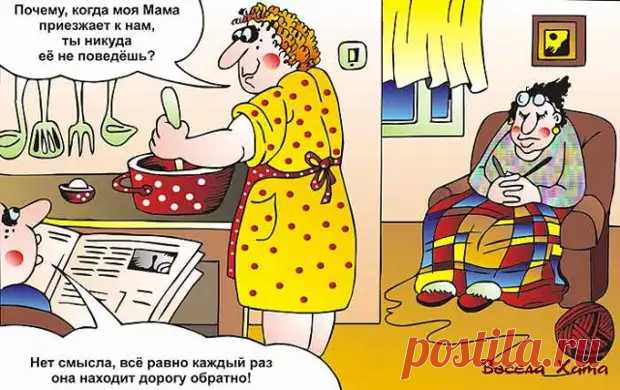 Приглашение - Мир души, иллюзии и совершенство сознания - медиаплатформа МирТесен
