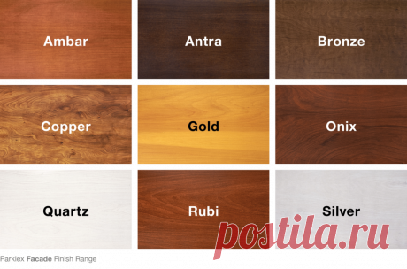Деревянная обшивка - Фасадные панели parklex