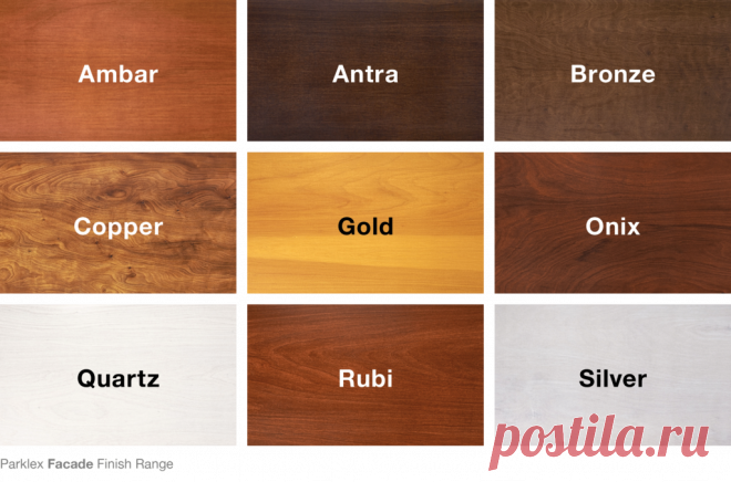 Деревянная обшивка - Фасадные панели parklex