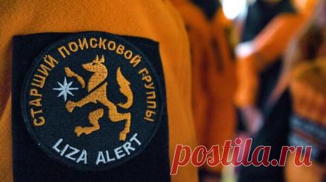 В Анапе вторые сутки ищут девочку, пропавшую после ссоры с мамой