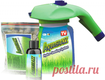 Aquagrazz - жидкий газон