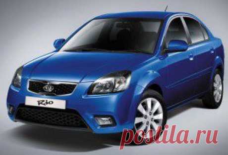 Kia Rio - обзор автомобиля и характеристики - Сочи Авто Ремонт