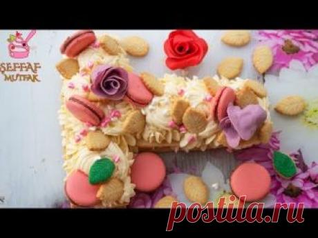 2018 İN TREND PASTASI ALFABE PASTA /GÖRÜNTÜSÜYLE GÖZ DOLDURAN BİR LEZZET