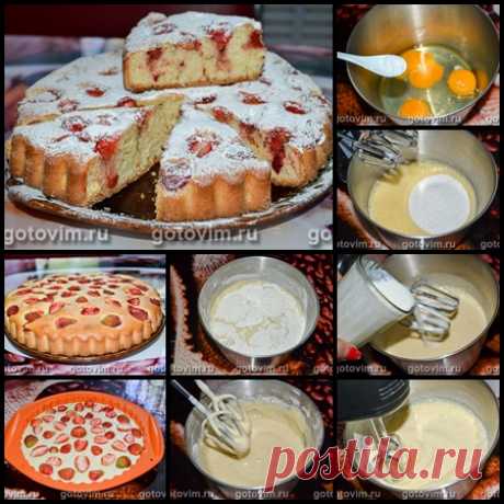 Пирог на кефире с клубникой