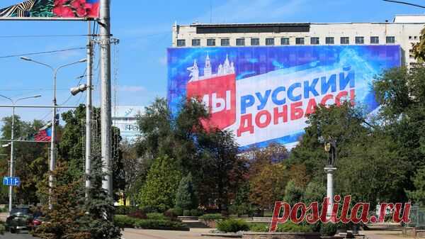 В новых регионах установят стелы "Маяки русского мира"