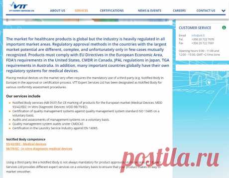 VTT Expert Services | Medical devices

NB 0537 (NOTFIYING BODY of EU in FINLAND, index) under CE sign (CE 0537) is realated to the above Finnish company
REF: Polar Electro product (H7 Heart Rate Sensor), GPMP sample