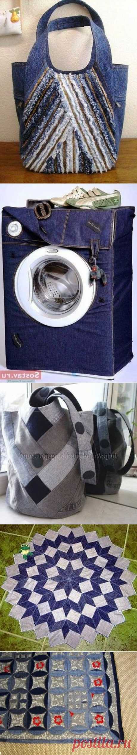 Джинсовые переделки. Made of Jeans Denim ~ HandMadiya.com