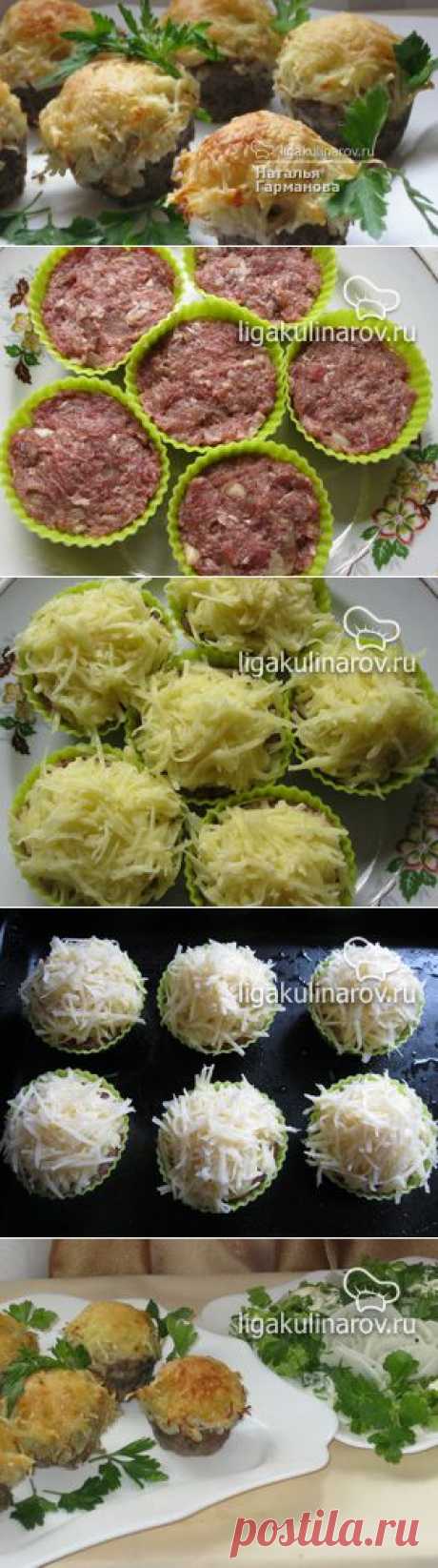 Мясные хижины с овощной закуской,