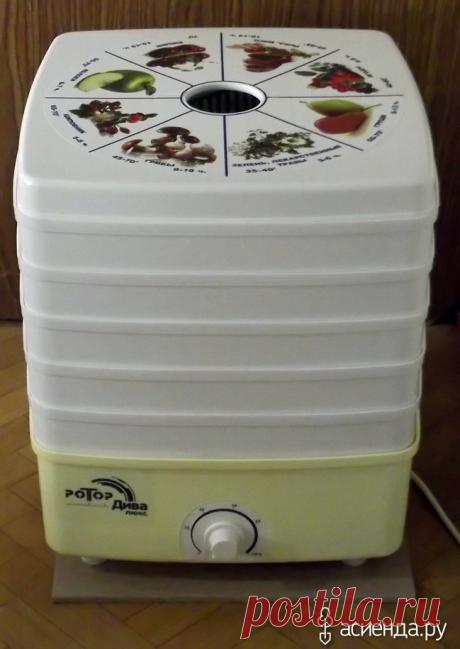 Фишка для эл/сушилки. Совет-подсказка.: Дневник пользователя Татьяна Векленко