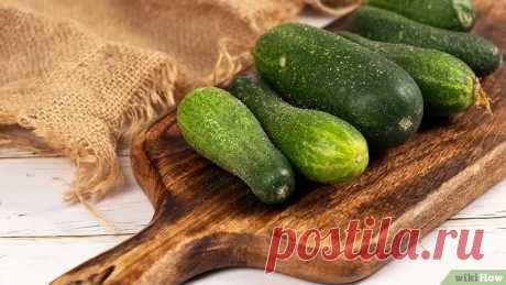 Как ферментировать овощи - wikiHow
