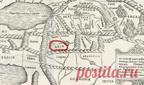 Арии - кто они? | Крамола